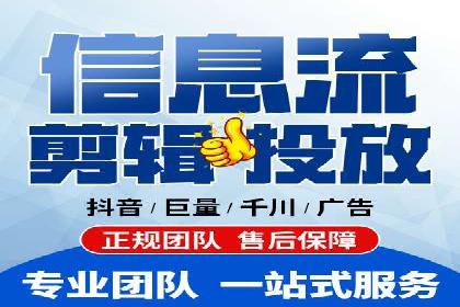 百度竞价案例：行业竞争激烈下的突围
